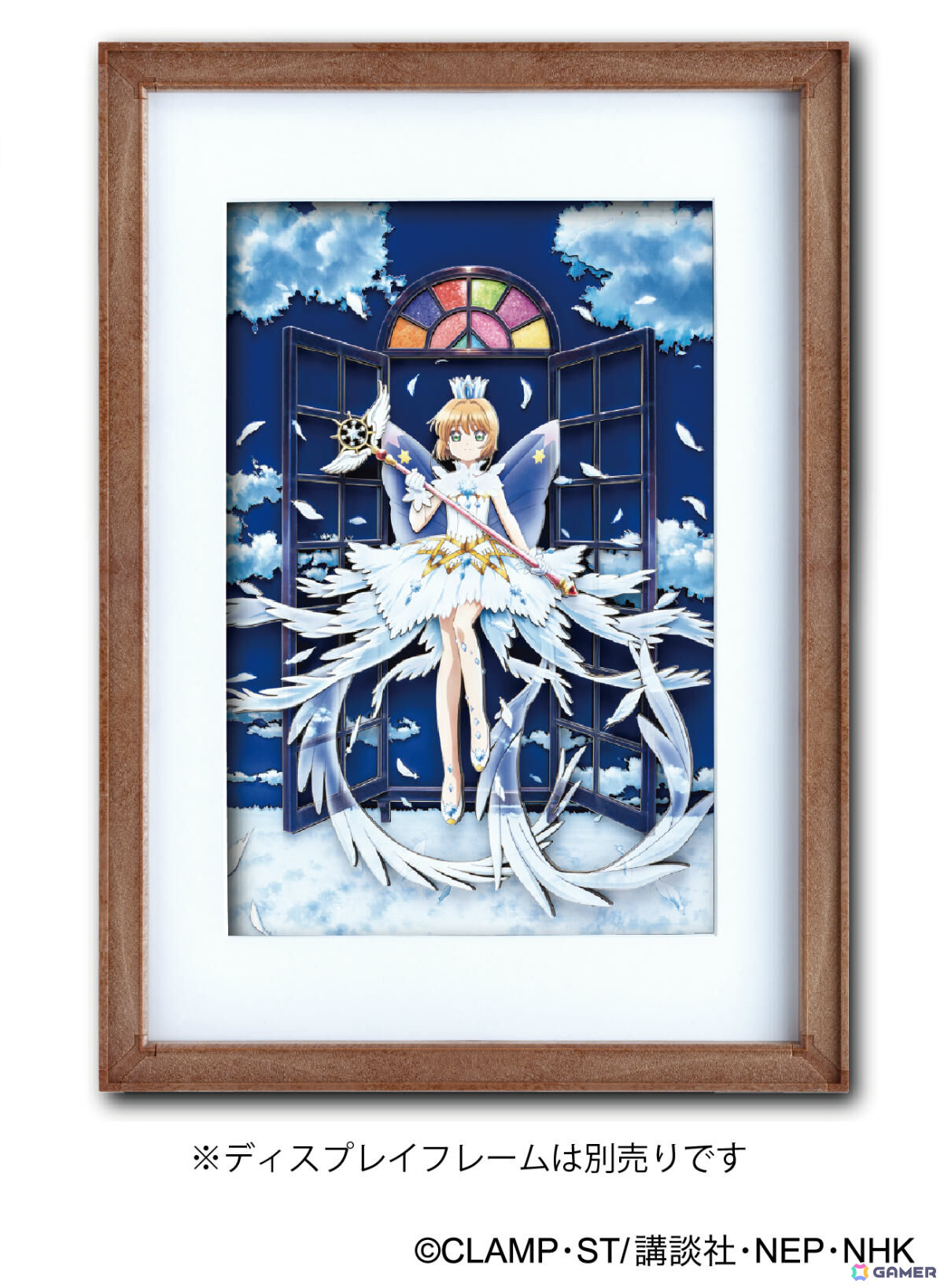 「ペーパーシャドーアート カードキャプターさくら クリアカード編」が発売!TVアニメの衣装を精巧に再現の画像