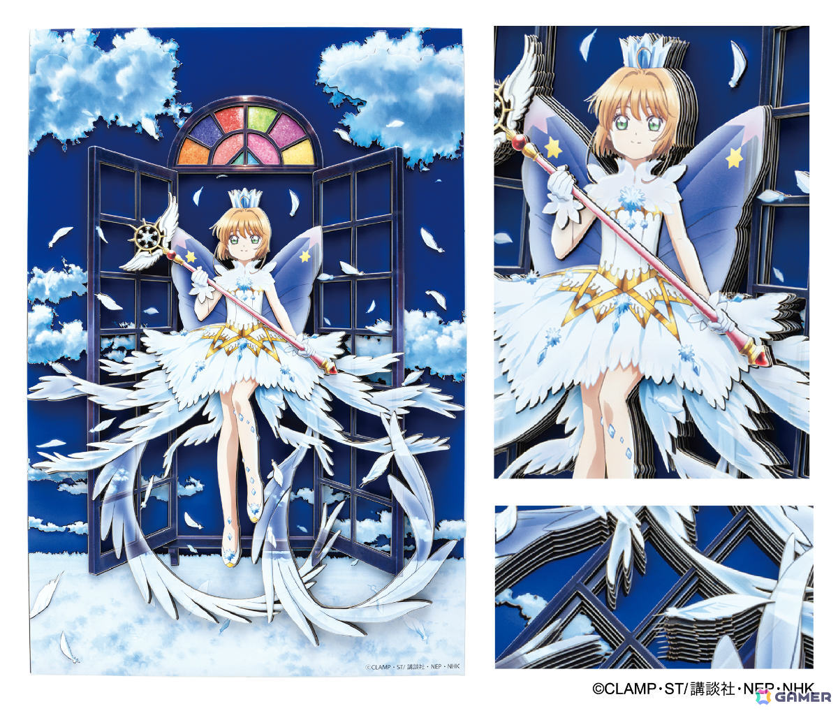 ペーパーシャドーアート カードキャプターさくら クリアカード編」が