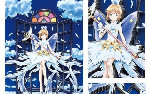 プロセカ」暁山瑞希の誕生日を祝うバースデーギフトシリーズの予約受付 プロセカ」暁山瑞希の誕生日を祝うバースデーギフトシリーズの予約受付