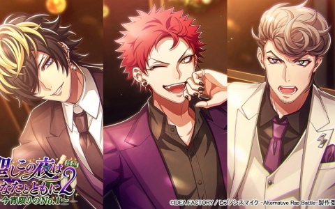 イラスト集「モンスターハンター イラストレーションズIII」が発売