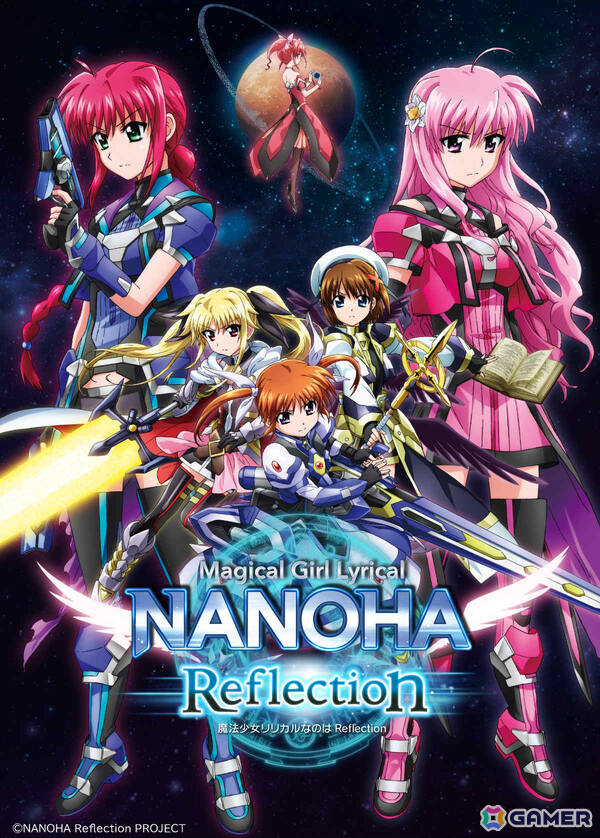 劇場版「魔法少女リリカルなのは」より「Reflection」「Detonation」が