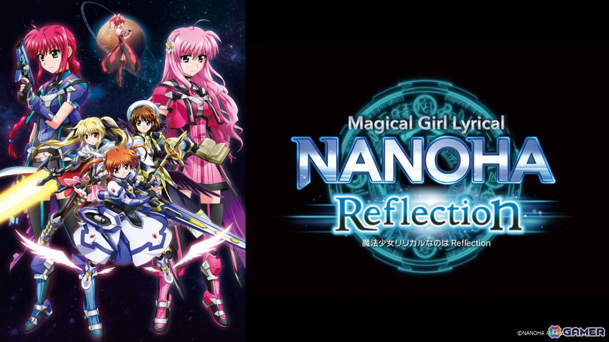 劇場版「魔法少女リリカルなのは」より「Reflection」「Detonation」がお正月に地上波初放送！「ガンブレ」新情報もお届けの画像