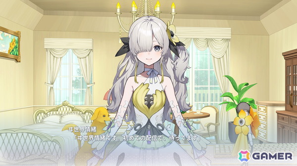 「Virtual Ties ～ヰ世界情緒夢想曲～」物語序盤をプレイできる体験版がSteamでリリース！OP映像も公開にの画像5