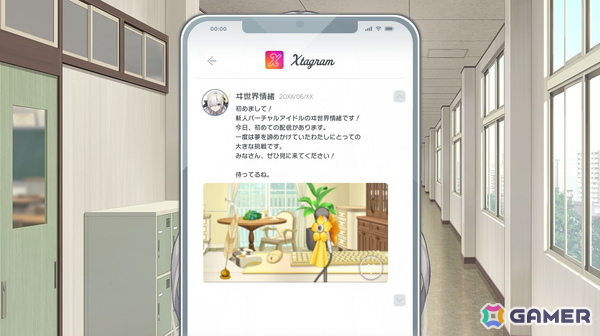 「Virtual Ties ～ヰ世界情緒夢想曲～」物語序盤をプレイできる体験版がSteamでリリース！OP映像も公開にの画像8