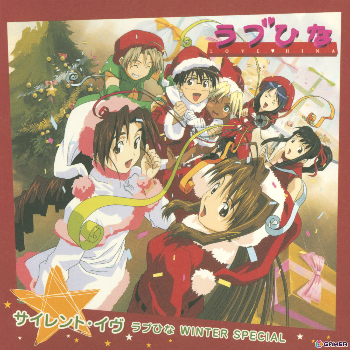 ラブひな」アニメ放送25周年を記念してサントラやボーカルアルバムの
