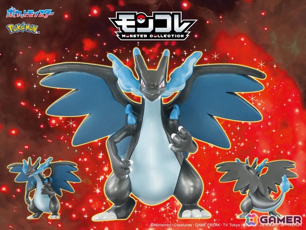 「Pokémon LEGENDS Z-A M次元ラッシュ」謎の少女アンシャと幻のポケモン「フーパ」が登場の追加ストーリーをおさらい！オヤブンのリザードンの配布もの画像19