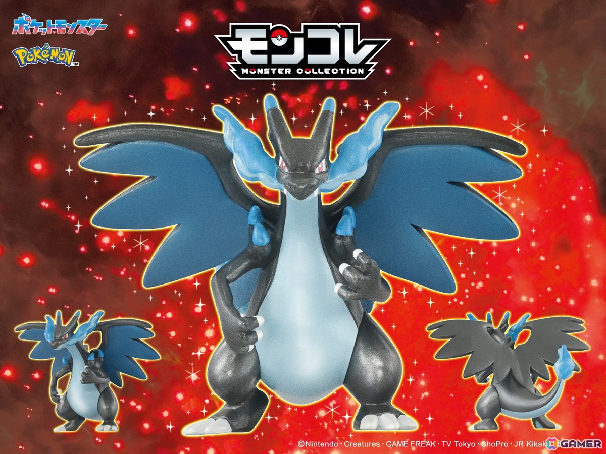 「Pokémon LEGENDS Z-A M次元ラッシュ」謎の少女アンシャと幻のポケモン「フーパ」が登場の追加ストーリーをおさらい！オヤブンのリザードンの配布もの画像
