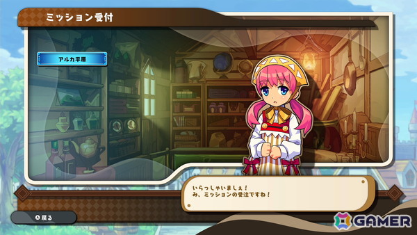 「ぼくらのキングダム 時食む果実といにしえの魔物」が2026年4月23日に発売！インティ・クリエイツ最新作は冒険も復興も盛り盛りの王国復興2Dアクションの画像21