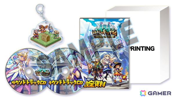 「ぼくらのキングダム 時食む果実といにしえの魔物」が2026年4月23日に発売！インティ・クリエイツ最新作は冒険も復興も盛り盛りの王国復興2Dアクションの画像26