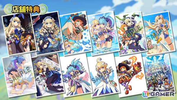 「ぼくらのキングダム 時食む果実といにしえの魔物」が2026年4月23日に発売！インティ・クリエイツ最新作は冒険も復興も盛り盛りの王国復興2Dアクションの画像28