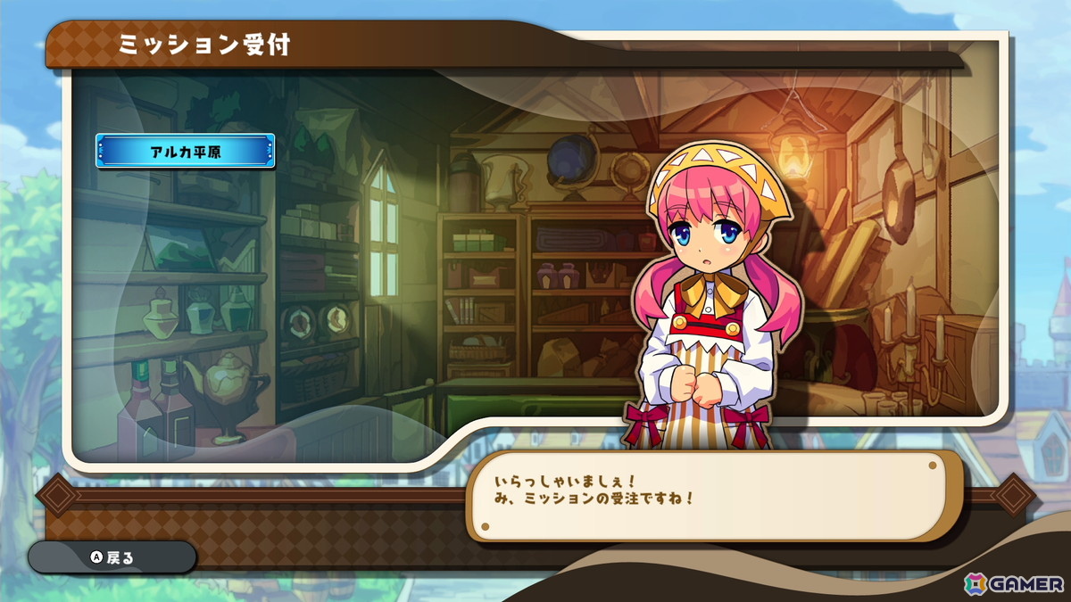 「ぼくらのキングダム 時食む果実といにしえの魔物」が2026年4月23日に発売!インティ・クリエイツ最新作は冒険も復興も盛り盛りの王国復興2Dアクションの画像