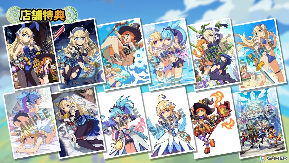 「ぼくらのキングダム 時食む果実といにしえの魔物」が2026年4月23日に発売!インティ・クリエイツ最新作は冒険も復興も盛り盛りの王国復興2Dアクションの画像