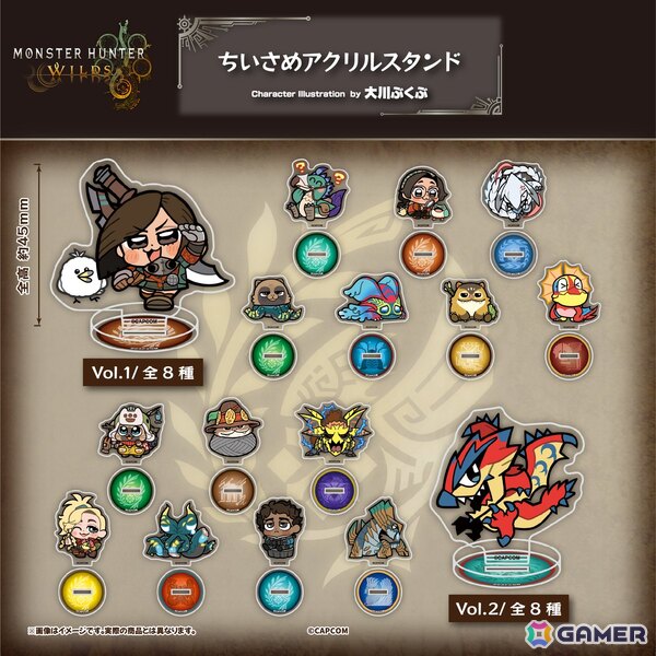 「モンスターハンターワイルズ」大川ぶくぶ氏の描きおこしイラストを使用したグッズが登場！ホープ装備の主人公やエグド装備のオトモアイルーたちのぬいぐるみもの画像2