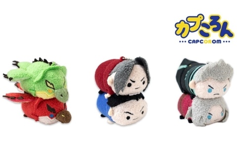 「カプころん」シリーズの新作としてボールチェーン付きペアマスコットが登場！リオレウス＆リオレイア、成歩堂龍一＆御剣怜侍、ダンテ＆バージルがラインナップ