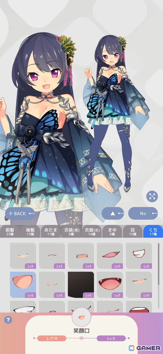 VTuber体験シム「ブイライフ」がスマホ向けに正式リリース！Vライバーとしてバズを目指そうの画像18
