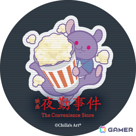【劇場販売】ムビチケカード特典
