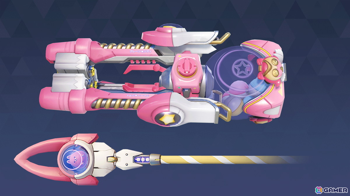 オーバーウォッチ 2」シーズン20「ヴェンデッタ」は12月10日より開幕！初の近接系ダメージ・ヒーロー「ヴェンデッタ」も参戦 | Gamer