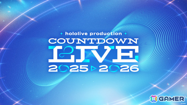 ホロライブ所属タレント60名による全編無料のカウントダウンライブ「hololive production COUNTDOWN LIVE」が12月31日に配信！の画像3