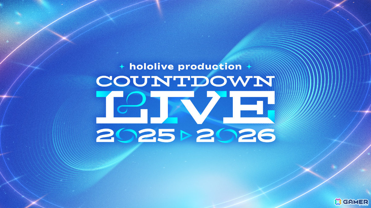 ホロライブ所属タレント60名による全編無料のカウントダウンライブ「hololive production COUNTDOWN LIVE」が12月31日に配信!の画像