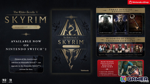 「The Elder Scrolls V: Skyrim Anniversary Edition」Switch 2版がリリース！Joy-Con 2のマウス操作に対応、マスターソードなどの限定コンテンツもの画像1