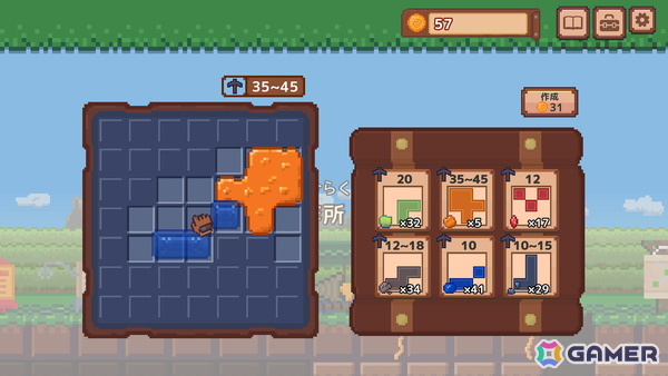 Steam“圧倒的に好評”獲得のハクスラ風採掘ゲーム「ほりほりドリル」配信1周年記念の30％OFFセールが開催！過去最安値329円（税込）にの画像4