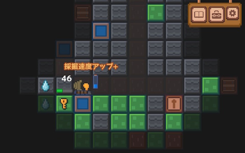 Steam“圧倒的に好評”獲得のハクスラ風採掘ゲーム「ほりほりドリル」配信1周年記念の30％OFFセールが開催！過去最安値329円（税込）に