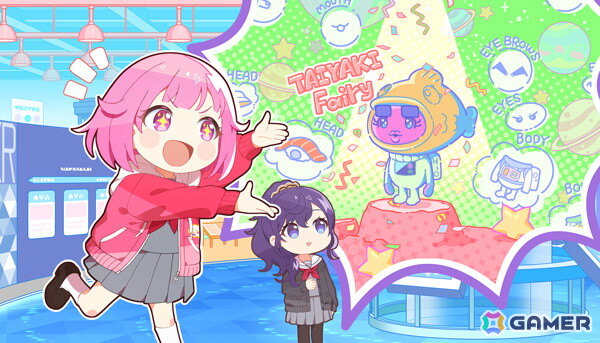 「プロセカ」でイベント「ともに、トゥルールートを目指して」が開催！まふゆ、こはね、ルカが登場の「Human×Techガチャ」もの画像3