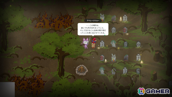 「Super Animal Royale」釣りや虫取り、ハムスターボールレースなどのほっこりアクティビティを楽しめる大型拡張コンテンツ「Super Animal World」が配信！の画像