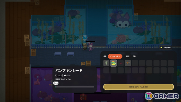 「Super Animal Royale」釣りや虫取り、ハムスターボールレースなどのほっこりアクティビティを楽しめる大型拡張コンテンツ「Super Animal World」が配信！の画像