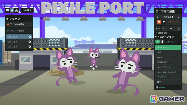 「Super Animal Royale」釣りや虫取り、ハムスターボールレースなどのほっこりアクティビティを楽しめる大型拡張コンテンツ「Super Animal World」が配信！の画像