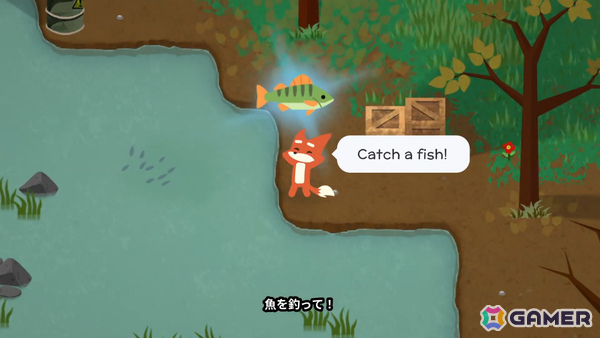 「Super Animal Royale」釣りや虫取り、ハムスターボールレースなどのほっこりアクティビティを楽しめる大型拡張コンテンツ「Super Animal World」が配信！の画像