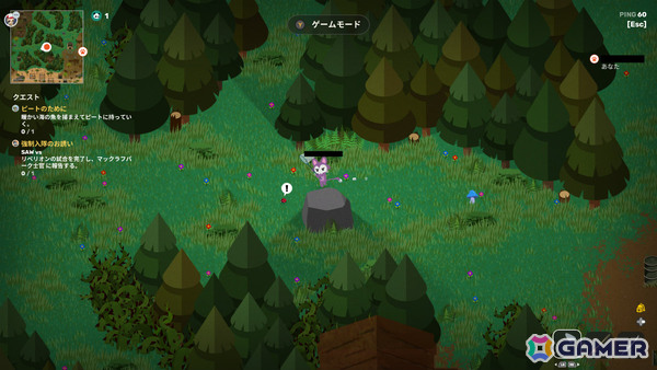 「Super Animal Royale」釣りや虫取り、ハムスターボールレースなどのほっこりアクティビティを楽しめる大型拡張コンテンツ「Super Animal World」が配信！の画像