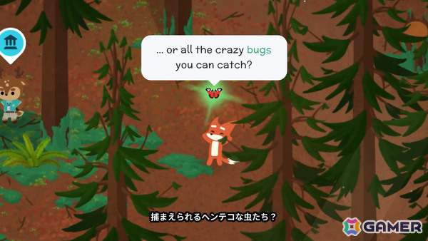 「Super Animal Royale」釣りや虫取り、ハムスターボールレースなどのほっこりアクティビティを楽しめる大型拡張コンテンツ「Super Animal World」が配信！の画像