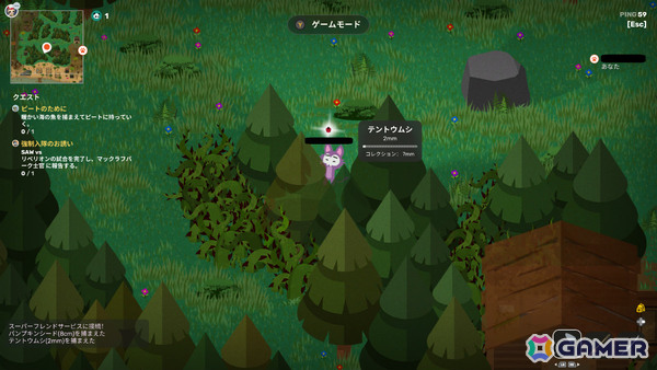 「Super Animal Royale」釣りや虫取り、ハムスターボールレースなどのほっこりアクティビティを楽しめる大型拡張コンテンツ「Super Animal World」が配信！の画像