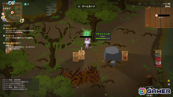 「Super Animal Royale」釣りや虫取り、ハムスターボールレースなどのほっこりアクティビティを楽しめる大型拡張コンテンツ「Super Animal World」が配信！の画像