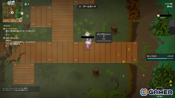 「Super Animal Royale」釣りや虫取り、ハムスターボールレースなどのほっこりアクティビティを楽しめる大型拡張コンテンツ「Super Animal World」が配信！の画像