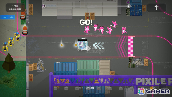 「Super Animal Royale」釣りや虫取り、ハムスターボールレースなどのほっこりアクティビティを楽しめる大型拡張コンテンツ「Super Animal World」が配信！の画像