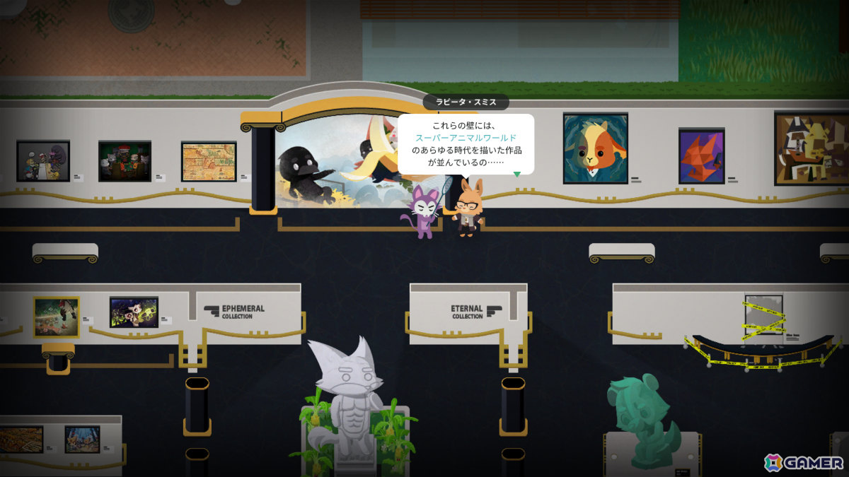 「Super Animal Royale」釣りや虫取り、ハムスターボールレースなどのほっこりアクティビティを楽しめる大型拡張コンテンツ「Super Animal World」が配信！の画像13