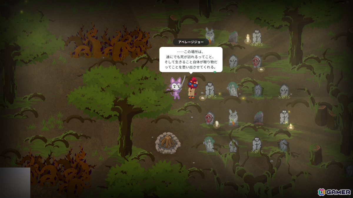 「Super Animal Royale」釣りや虫取り、ハムスターボールレースなどのほっこりアクティビティを楽しめる大型拡張コンテンツ「Super Animal World」が配信！の画像14