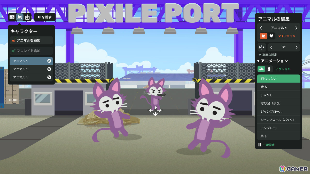 「Super Animal Royale」釣りや虫取り、ハムスターボールレースなどのほっこりアクティビティを楽しめる大型拡張コンテンツ「Super Animal World」が配信！の画像16