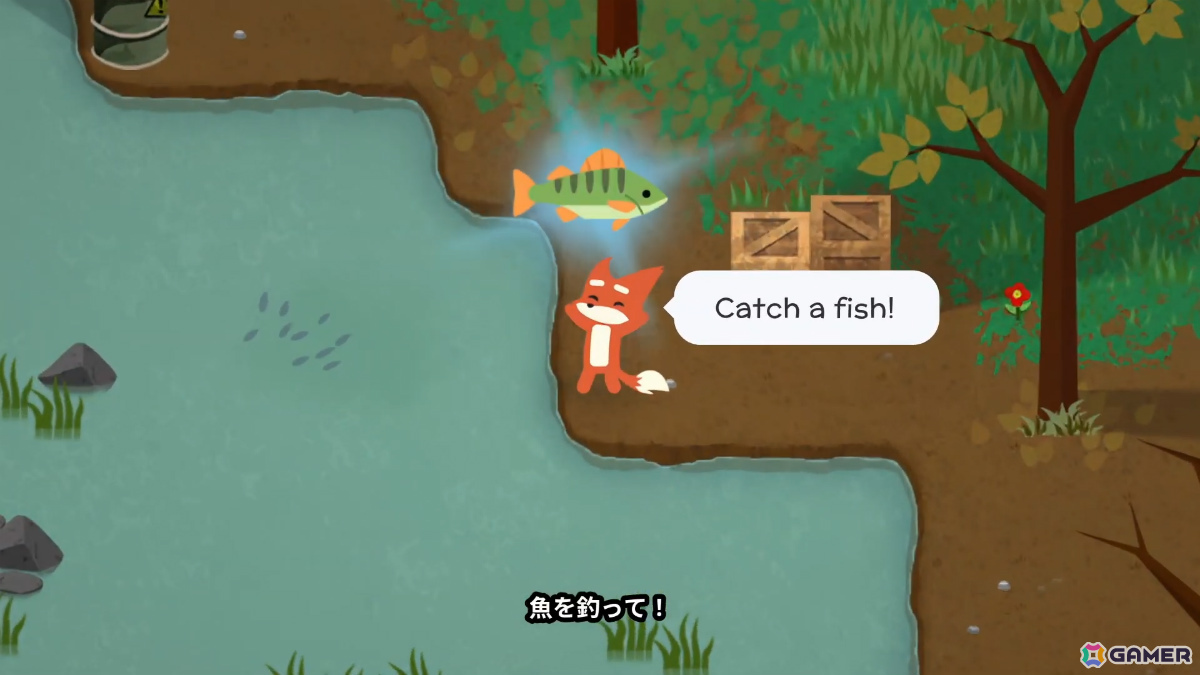 「Super Animal Royale」釣りや虫取り、ハムスターボールレースなどのほっこりアクティビティを楽しめる大型拡張コンテンツ「Super Animal World」が配信！の画像17