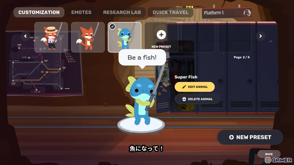 「Super Animal Royale」釣りや虫取り、ハムスターボールレースなどのほっこりアクティビティを楽しめる大型拡張コンテンツ「Super Animal World」が配信！の画像18