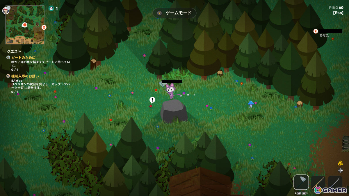 「Super Animal Royale」釣りや虫取り、ハムスターボールレースなどのほっこりアクティビティを楽しめる大型拡張コンテンツ「Super Animal World」が配信！の画像2
