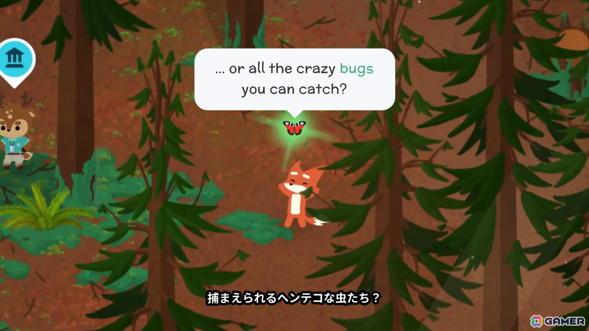 「Super Animal Royale」釣りや虫取り、ハムスターボールレースなどのほっこりアクティビティを楽しめる大型拡張コンテンツ「Super Animal World」が配信！の画像21