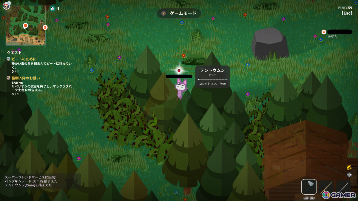 「Super Animal Royale」釣りや虫取り、ハムスターボールレースなどのほっこりアクティビティを楽しめる大型拡張コンテンツ「Super Animal World」が配信！の画像3