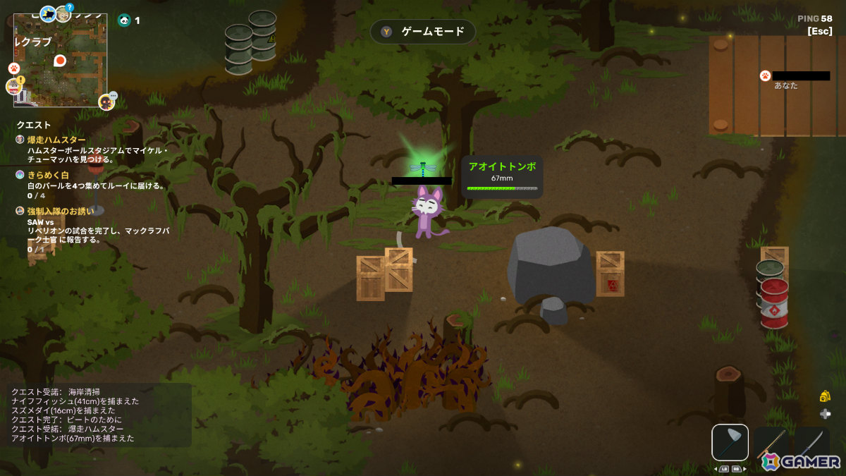 「Super Animal Royale」釣りや虫取り、ハムスターボールレースなどのほっこりアクティビティを楽しめる大型拡張コンテンツ「Super Animal World」が配信！の画像4