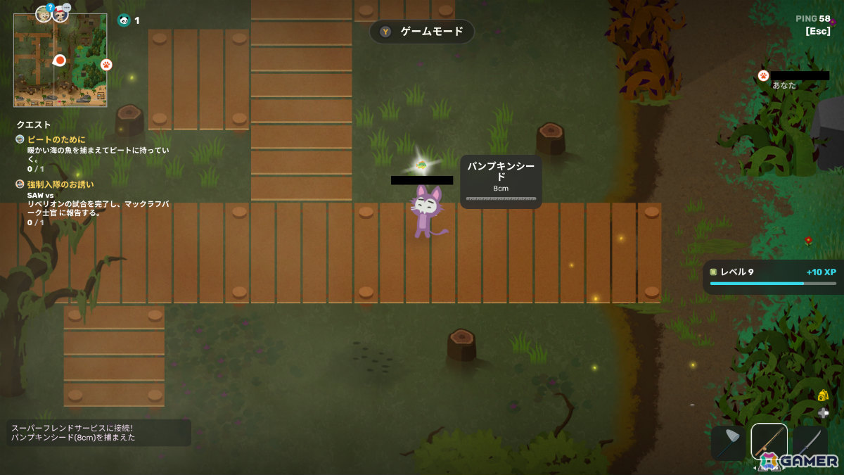 「Super Animal Royale」釣りや虫取り、ハムスターボールレースなどのほっこりアクティビティを楽しめる大型拡張コンテンツ「Super Animal World」が配信！の画像6