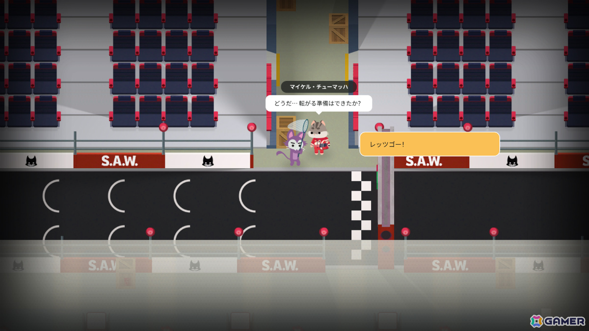 「Super Animal Royale」釣りや虫取り、ハムスターボールレースなどのほっこりアクティビティを楽しめる大型拡張コンテンツ「Super Animal World」が配信！の画像8