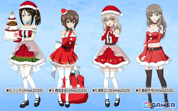 「ガールズ＆パンツァー 戦車道大作戦！」クリスマス生徒第2弾でノンナ、西住まほ、逸見エリカ、島田千代が登場！の画像2