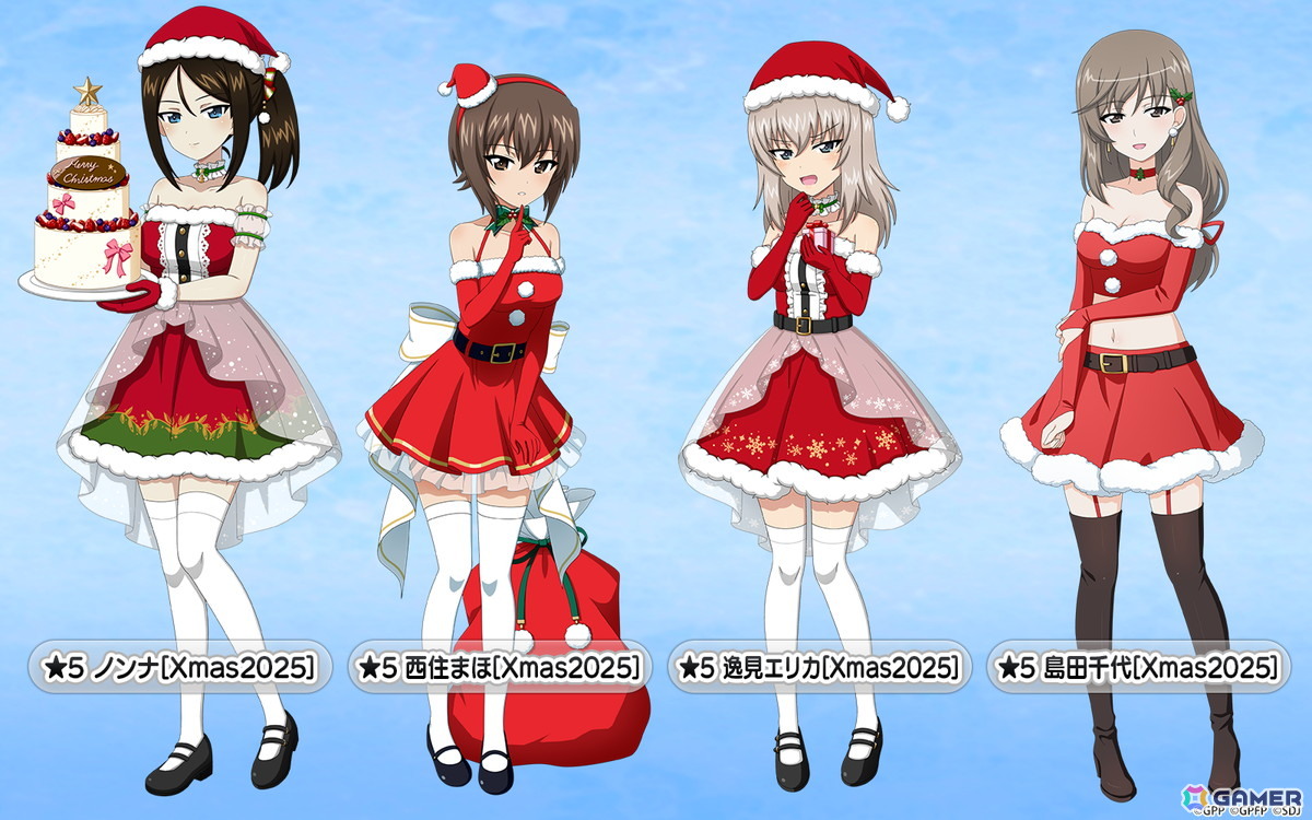 「ガールズ&パンツァー 戦車道大作戦!」クリスマス生徒第2弾でノンナ、西住まほ、逸見エリカ、島田千代が登場!の画像
